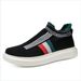 Plus Size Running Flying Woven Couple One Foot On Set Lazy Shoes, Men's Casual Sports Shoes_vogvips.com