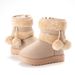 Children's Shoes 2025 Fur Ball Snow Boots, Thickened Children's Boots, Warm Cotton Shoes._vogvips.com