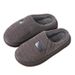 New Men's Slippers Autumn And Winter Warmth, Thick Bottom, Anti Slip, Home Furnishings, Indoor Silent, Waiting For Hakka_vogvips.com