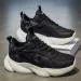 Men's New Breathable White Thick Sole Height Increasing Sneakers Casual Shoes Men's Autumn_vogvips.com