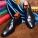 Business Formal Oxford Men's Wedding Top Layer Cowhide Carved British Style Trendy Shoes_vogvips.com