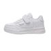 2025 Four Seasons Children's White Sports Shoes, Soft Soled, Boys' Students' Low Cut Board Shoes_vogvips.com