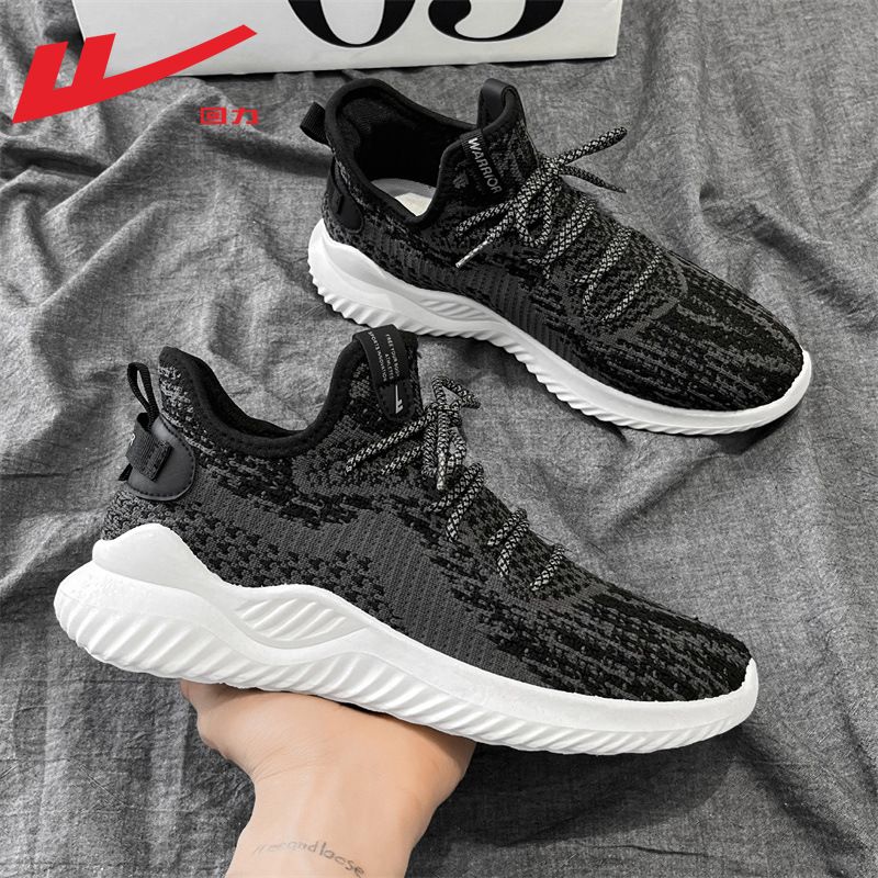 Pull-back Men's Shoes, Coconut Shoes, New Men's Outdoor Sports Shoes, Spring Breathable, Fashionable, Versatile Running Shoes_vogvips.com