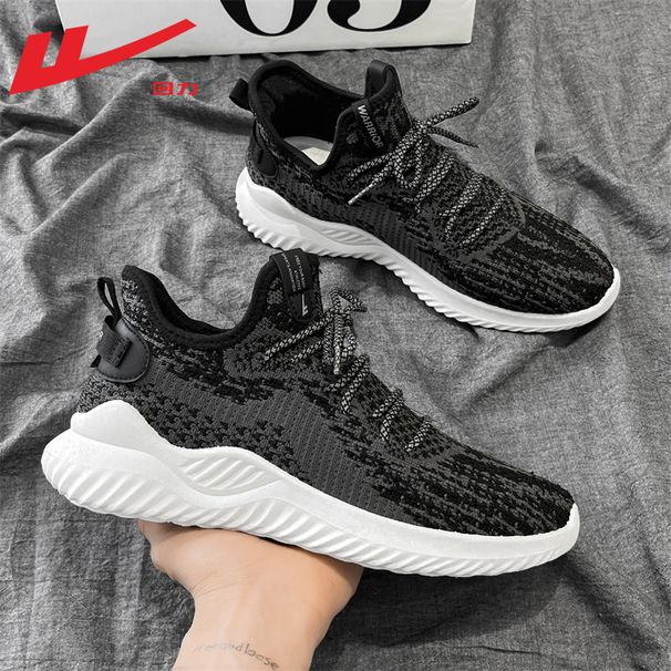 Pull-back Men's Shoes, Coconut Shoes, New Men's Outdoor Sports Shoes, Spring Breathable, Fashionable, Versatile Running Shoes_vogvips.com