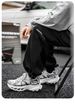 Men's Summer Breathable Mesh Wide-toed Dad Shoes, Thick-soled, Non-slip, German-style, Fashionable, Versatile, Casual,_vogvips.com