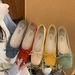 Height Increasing Shallow Mouth Red Early Spring Single Shoe Women's New One Foot Stepping Scoop Fairy Style French Bean_vogvips.com