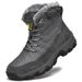 Leather Men's Snow Boots Fleece Cold-proof And Warm Thick-soled Outdoor Men's Shoes High-top Boots Cotton Shoes_vogvips.com