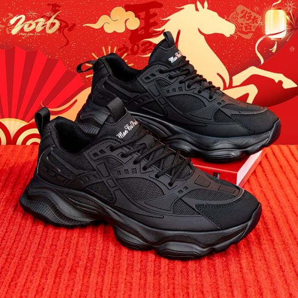 2026 New Model For All Seasons, Height-increasing Dad Shoes, Versatile Men's Casual Sports With Tire Soles, Trendy Shoes_vogvips.com