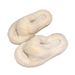Home Furry Wome, Fashioable New Style Autum Ad Witer, Korea Versio, Thick Sole, No-Slip Cotto Slippers For_vogvips.com