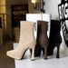 9369-1 Chunky High Heel Platform Women's Pointed Toe Suede Stretch Slim Stylish Fashion Ankle Boots_vogvips.com