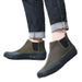 Men's Low-top Camouflage Rubber Bottom Black Labor Protective Rubber Boots Yellow Rubber Shoes For Training._vogvips.com