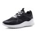 Sports For Men, 2025 Spring New Couple Breathable Mesh Casual Sports Shoes, Korean Version Trendy Dad Shoes_vogvips.com