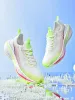 Men's Women's Large Triangle Anti Slip Running Breathable Sports Shoes For Autumn And Winter 2025 Models_vogvips.com