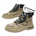 European Warm Series Martin Work Shoes Versatile Oversized Boots Men's Comfortable Casual Sports Extra Large Camouflage_vogvips.com