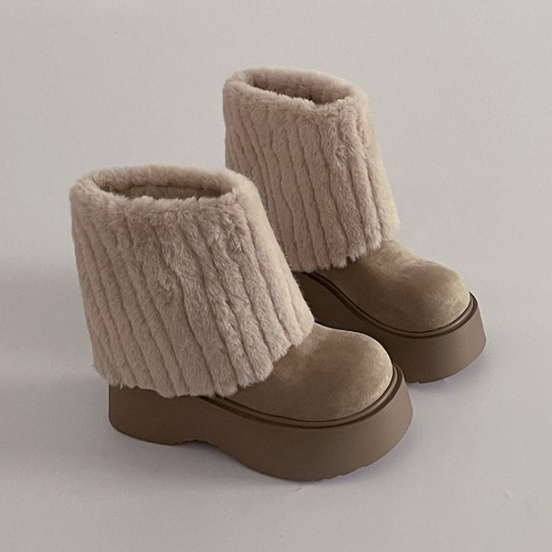 2025 Winter Niche Design Thick-Soled Furry Wide-Leg Versatile Snow Factory Plush Warm Fashion Boots_vogvips.com