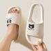 Soft Sole Anti Women's 2024 New Home Bathroom Bathing Thick-soled Couple Cartoon Slippers Men's Summer_vogvips.com