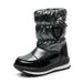 Snow Boots Men's And Women's Winter Medium Tube Wool Thickened Warm Large Size Cotton Shoes Winter Boots Waterproof_vogvips.com