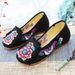 Ragged Embroidered Single Shoe Cloth Oxford Soft Sole Walking Casual Square Dance Shoes_vogvips.com