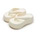 7.0 Thick Soles, Raised Height, Touching Character Slippers For Women To Wear Outdoors, Summer Indoor Home, Pinch Feet,_vogvips.com