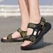 A Pair Of New Summer Wear-Resistant Men's Sandals, Breathable Casual Business Beach Shoes, Thick-Soled Non-Slip_vogvips.com