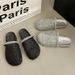 Knitted Toe-up Slippers For Women, New Summer Style In 2026, Thick Sole, Breathable And Cool._vogvips.com