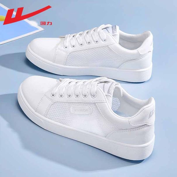Pull-back Women's White Sneakers, 2026 New Spring Model, Women's Sports Casual Shoes, Spring White Sneakers For Women_vogvips.com