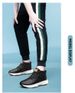 Four Invisible Inner Heightening Men's Shoes Breathable Ly-woven Mesh Heightening Shoes Men's Sports Shoes Casual Board Shoes_vogvips.com