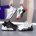Couple's With Insoles, Unisex Style, Inner Height Increasing Leather Surface, Sports And Leisure Dad's Shoes, Loafers,_vogvips.com