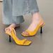 Women's One-strap Sandals 2026 Summer Model, Open-toed, Suitable For Wearing With Skirts, Versatile Square Toe, Simple_vogvips.com