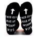 Cotton mid-tube socks monogrammed non-slip floor socks_vogvips.com