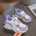 Girls' Sports Running 2026 Autumn New Dad Style Versatile Breathable Soft Sole Children's Elementary School Students_vogvips.com