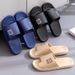 2025 Summer New Home Furnishings Supermarket Hotel Bathroom Shoes Indoor Anti Slip Men's Cool Slippers_vogvips.com