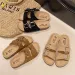 Free Delivery Leisure Simple Solid Color Slippers With Soft Sole Anti Slip Wear Resistant And Comfortable_vogvips.com
