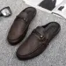 Leather Men Half Slippers Summer Breathable Mens Casual Shoes Slip-on Lazy Driving Shoes Comfortable Walking Loafers Moccasins_vogvips.com