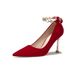 Bride's Red High-heeled Shoes, New Model With Four-leaf Clover Design, Comfortable The Feet, Suitable For Chinese-style_vogvips.com