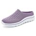 Women's Bag Head Slippers Women's Shoes Casual Shoes One Pedal Lazy Shoes Flying Woven Breathable Single Shoes_vogvips.com