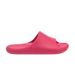 Puxi Jianyi Summer EVA Slippers Non-Slip Soft Sole Men's Comfortable Simple Wearable Unisex Slippers_vogvips.com