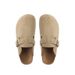 New Pile Thick-soled Increase Bao Head Half Slippers Spring And Autumn Slip-on Loafers_vogvips.com
