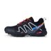 Men's Large Size Trendy Outdoor Trail Running Personality Fashion Casual Men's Hiking Shoes_vogvips.com
