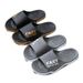 New Slippers For Summer Outdoor Wear, Sports Trend, Couple's Home Bathroom, Soft-soled Home, Men's Cool Slippers._vogvips.com
