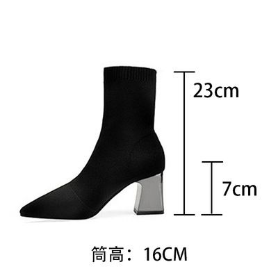 Knitted High-Top Sock For Women, Mid-Calf, Spring New Korean Style, Versatile Chunky Heel Short, Thin Elastic Slim_vogvips.com