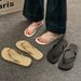 Women's Summer Flip-Flops Outdoor New Soft Sole Non-Slip Solid Color Couple Beach_vogvips.com