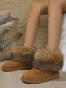 Large Size Snow Boots, Women's Cotton Shoes With Thick Fleece, Casual And Warm Fur Boots For External Wear_vogvips.com