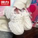 Huili WXY(S)-5471M Women's Dad Shoes 2025 New Versatile Casual Shoes Ins Trendy Sneakers_vogvips.com