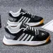 2023 Korean New Trendy Men's Sports With Breathable Mesh And Student Running Shoes Round Head Color Blocked Forrest Gump_vogvips.com