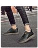 Hollow Invisible Heightening Board Shoes Cowhide Surace Breathable Shoes Lace-up Thick-soled Outdoor Sports Men's Shoes_vogvips.com