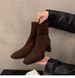 ShoeVault High Heel Korean Style Ankle Suede Martin Women's Shoes 2025 New Autumn Winter Fleece Lined Square Toe Slim Short Boots_vogvips.com