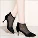 Roman-style Hollow-out Sandals For Women, New Spring/summer 2026 Model, European And American Style, Mesh, Stiletto_vogvips.com
