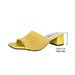 Plus Size Mid Heel Sandals For Women, 2025 Summer New Korean Style, Flyknit, Wearable, One Strap, Fashionable, Chic, And Sophisticated._vogvips.com