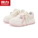 Huili WBN(JS)-2726 Women's White Sneakers 2025 Autumn New Trendy Versatile Casual Shoes Women's Skate Shoes (Magic_vogvips.com